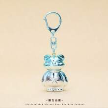 Electroplated Bear Keychain, High-End Pendant, Exquisite Laser Bear Doll, Car Keychain, Couple's Small Pendant - 電鍍熊-藍銀 - 查看 1