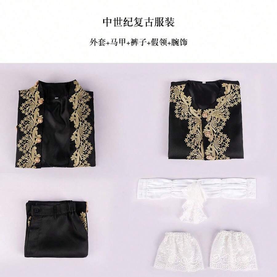 Men Cosplay Clothing - Black - View 1