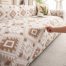 1pc Geometric Wonderland Sofa Cover, Non-Slip & Durable, Pet-Friendly, Fade-Resistant, Versatile, High Elasticity, Multiple Colors, Fashionable & Comfortable, Machine Washable, Reusable, Suitable For All Seasons - Khaki - View 6