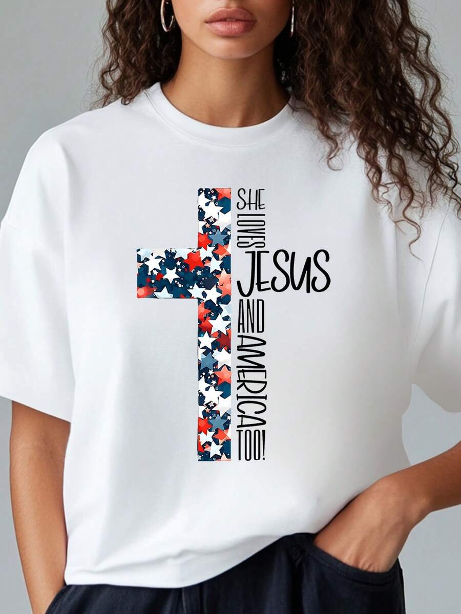 Camiseta de uste delgado - impresión del amor de Dios - 100% algodón - perfecto para Navidad y eventos de Pascua Coro Reunión evangelista Evangelio Campamento de verano Viernes Santo Pascuentecostés Procesamiento americano, mejor para Navidad
