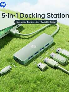 HP DHC-CT100D 四合一 Type-C 扩展坞，支持 4K HDMI 投影、PD 快充、USB 2.0 集线器适配器和转换器，兼容苹果 MacBook 及所有 Type-C 笔记本电脑，玫瑰红 - 查看 11