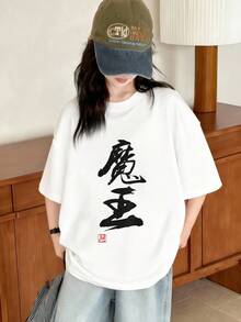 Tween Girls T-Shirts - White - View 6