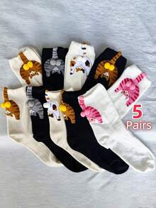 5双可爱猫咪球袜 - 3D猫蛋设计，柔软涤纶材质，建议手洗，男女皆宜，送给爱猫人士的礼物，萌趣袜子，趣味袜子设计，耐用袜子材质，猫咪袜子，猫蛋袜子，动物中筒袜，时尚趣味袜子（1/3/5双装） - 彩色 - 查看 4