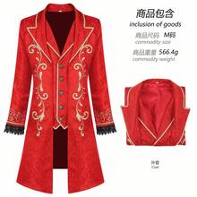 Men Cosplay Clothing - Blue - View 8