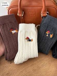 2/4 Pairs Women's Solid Color Dog Embroidered Mid-Calf Socks, Soft & Fashionable, Suitable For Daily Wear, Random Colors - Multicolor - View 13
