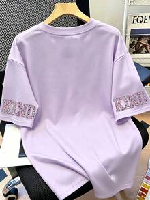 大码女装“Be Kind”印花短袖休闲圆领T恤 夏季 - 淡紫色 - 查看 2