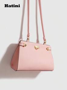 Hatini Unisex Design Fashion Handbag, Versatile Orange Large Capacity Square Bag, Artificial Leather Crossbody Bag With Adjustable Strap - Pink - View 6
