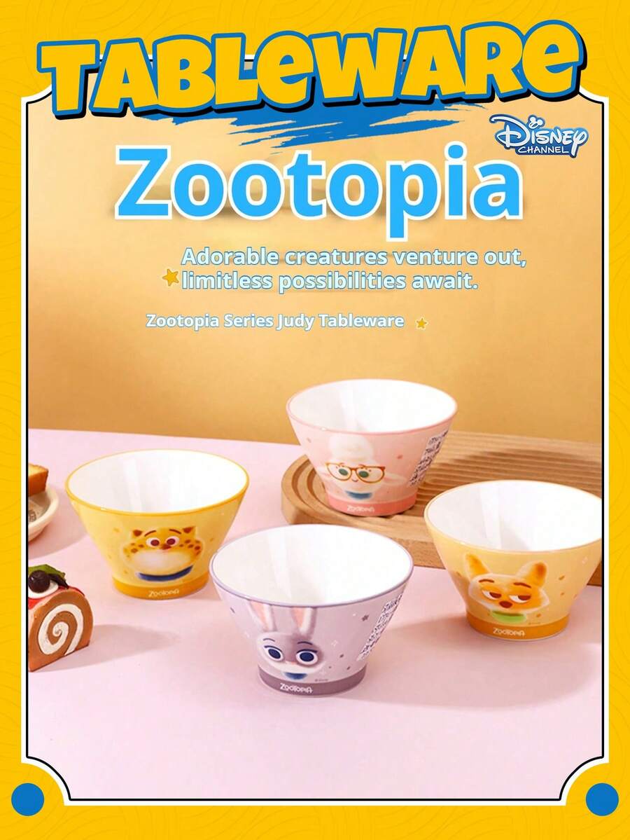 Disney 迪士尼《疯狂动物城》5英寸圆锥形饭碗：时尚家用饭碗，采用耐热釉下彩设计