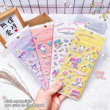 官方3D立体PVC贴纸，可爱Qinai贴纸，适用于日记本、计划本、相册、笔记本、笔记本电脑、手机 - A - 查看 4