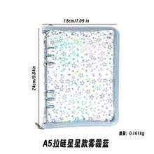Một bìa đựng tài liệu A5 hình ngôi sao laser có khóa kéo, được làm từ chất liệu PVC, có thể dùng làm bìa đựng tài liệu, sổ tem, sổ dán, hộp đựng bút, album ảnh, sổ tiết kiệm, nhật ký, sổ sắp xếp hồ sơ, sổ quản lý ngân sách và sổ kế hoạch. - Nhiều màu - Xem 17