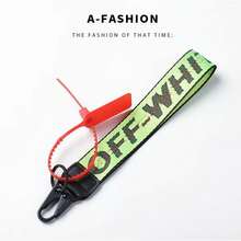 Keychain WHITE Lanyard White For Keys Can Hang Key,Wallet,Jeans Decoration Cute Lanyard Nice Off - 2 - 查看 5