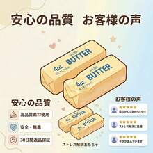Cục tẩy hình quả bơ ngộ nghĩnh, đồ chơi bóp hình thức ăn sống động như thật, đồ chơi giảm căng thẳng, quà tặng văn phòng phẩm sáng tạo, phù hợp cho người lớn. - Nhiều kiểu dáng - Xem 8