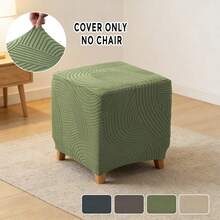 1/2pcs Jacquard Square Footstool Cover, Solid Color Elastic Sofa Footrest Protector Slipcover, Washable For Living Room Hotel - Olive Green - View 1