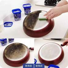 500g Multipurpose Cleaner, Stainless Steel Cleaning Paste, Powerful Kitchen Utensil Cleaner, Rust Removal Paste, Stainless Steel Kitchen Cleaner - Solid State - View 7