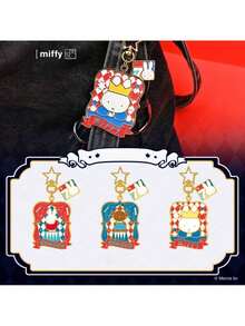 MIFFY 官方授权的米菲兔可爱挂件——超级可爱的卡通生日礼物，非常适合作为精致的钥匙扣或包包配饰。 - 馬戲團金屬掛件-70週年版米菲 - 查看 5