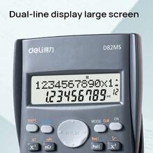 DELI D82MS Calculator: Portable, Multifunctional, Durable, With Sensitive Keys, Power-Saving And Long-Lasting Battery Life, Large Screen Display For Multi-Dimensional Calculations. - Single Piece - View 7