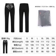 Men Cosplay Clothing - Apricot - View 4