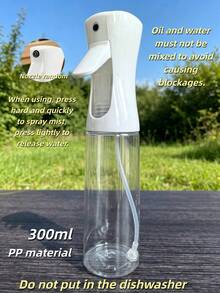 1個透明橄欖油噴霧瓶，PP材質，適用於各種液體，適合戶外燒烤、烤肉、低脂食物、沙拉、廚房、燒烤、氣炸鍋和露營，適合女孩，輕量家用燒烤噴霧器、分裝瓶、可重複填充噴霧瓶。廚房小工具、廚房配件、廚房、家居裝飾，適合父親節禮物、母親節禮物、送給朋友的禮物、送給男朋友和女朋友的禮物、送給家人的禮物、送給老師的禮物 - 透明 - 查看 15