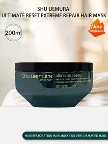 Shu Uemura 200毫升 终极重塑大米提取物修护发膜 - 200ml - 查看 2
