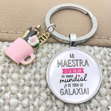 Móc khóa quà tặng Ngày Nhà giáo Tây Ban Nha, Móc khóa Lễ hội Nhà giáo, Móc khóa thủy tinh lồi, Móc khóa màu hồng, Quà tặng tốt nghiệp cho Mẹ, Cha, Lễ tốt nghiệp và Giáo viên - Màu Bạc Cổ - Xem 20