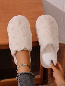 Women's Fuzzy Warm Slippers With Small Heart Design, Indoor House Slippers For Autumn/Winter - Beige - View 4