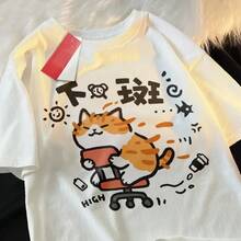 Women Sweatshirts & Hoodies - White3628 - View 1