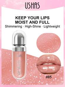 USHAS Shimmer Pearl Lip Gloss, Glossy Hydrating, Long Lasting Color, Non Sticky Plump Lip Makeup, Pearlescent Glow Liquid Lip Gloss, Ultra Shiny Finish, Perfect For Daily, Party, Festival Makeup - #05 - View 2
