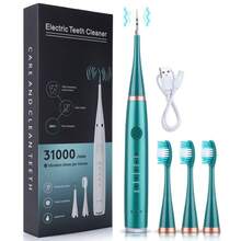 Electric Toothbrush Set, Handheld Portable Ultrasonic Teeth Cleaner, Teeth Whitening Device, Electric Dental Floss, Includes 3 Gentle Brush Heads, 500mAh Rechargeable, Multi-Functional Teeth Cleaning & Beauty Tool - Multicolor - View 15