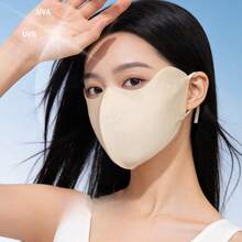 1pc Spring/Summer Sun Protection Mask For Women, Full Face Sunshade, UV Protection, Breathable, Face Slimming Mask - Light Champagne - View 2