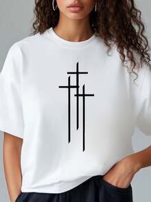 Loose Fit T-Shirt - Hymn Lyrics Print - Premium Cotton T-Shirt - For Choir, Church Services, Choir, Evangelist Meeting, Gospel, Summer Camp, Good Friday, Easter, Costumbrista Procession - 白色 - 查看 1