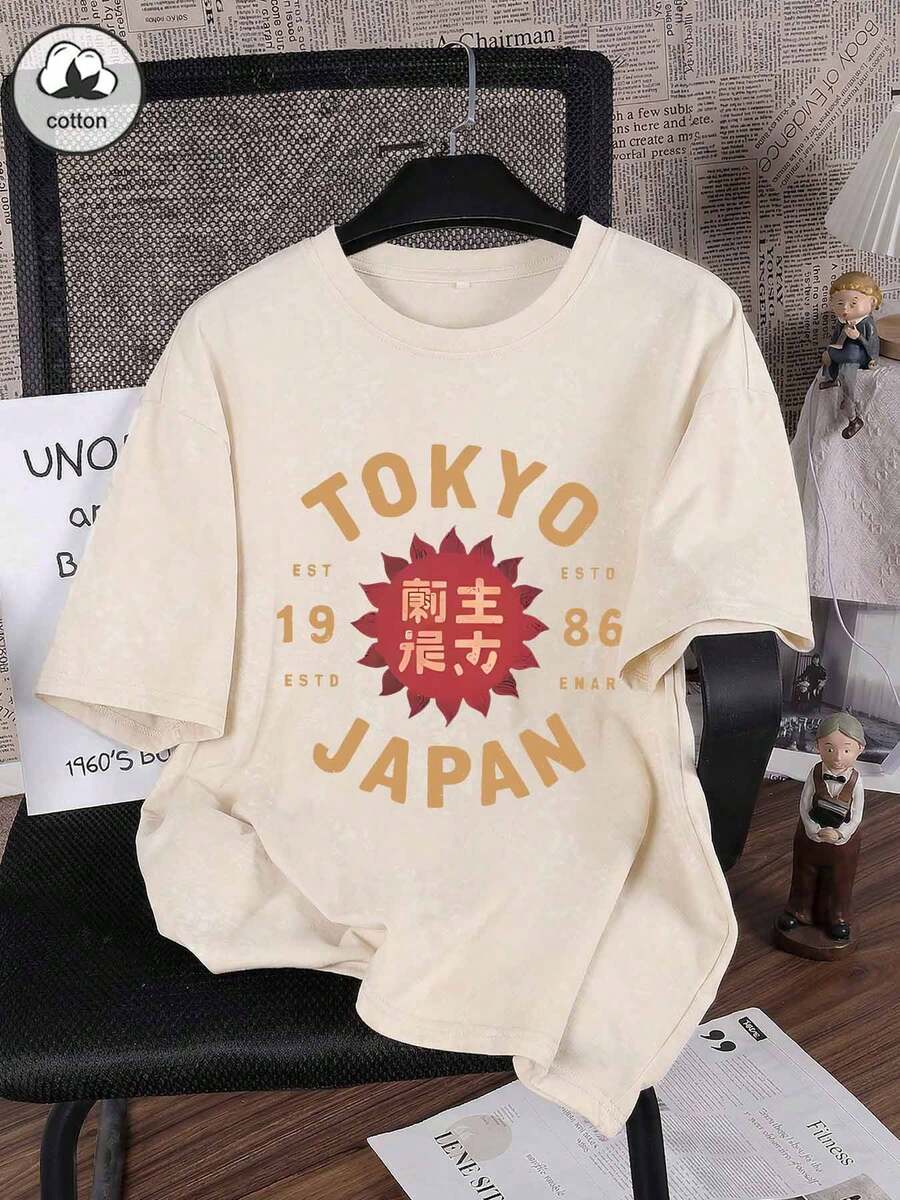 1件加厚纯棉女士休闲东京字母印花上衣，米色圆领短袖水洗T恤，修身版型