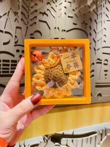 1 chiếc ghim cài áo hình hoa hướng dương và quả cam thủ công, thích hợp làm mặt dây chuyền túi xách, móc khóa, quà tặng du lịch, tiệc tùng, công việc. - Xem 12