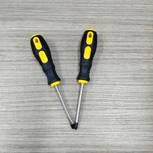 2pcs Screwdriver Set, Non-Slip Handle Screwdrivers, Battery-Free - Yellow - View 6