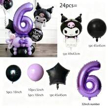 三丽鸥酷洛米生日气球套装，加厚铝箔和乳胶双层材质，暗黑甜美酷炫奢华风格，堆叠数字星形设计，紫色和黑色高端配色，女孩生日派对完美装饰 - 查看 14