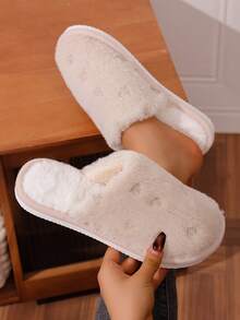 Women's Fuzzy Warm Slippers With Small Heart Design, Indoor House Slippers For Autumn/Winter - Beige - View 5