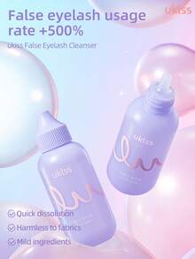 ukiss 50ml False Eyelash Cleanser,Quick-Dissolve Glue, Harmless To Fabrics, Softens Lashes, Mild Ingredients,No Damage To Lashes, Suitable For Sensitive Eyes,Quick Dissolution,Deep Clean, Removes Sebum & Makeup Buildup - Mauve Purple - View 3