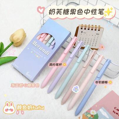 5/6pcs Muted Colored Ballpoint Pen Set, Low Saturation Morandi Color Scheme, Smooth Writing, Suitable For Office, Studying, Journaling, Comfortable Matte Barrel Grip, Retractable Ballpoint Pens