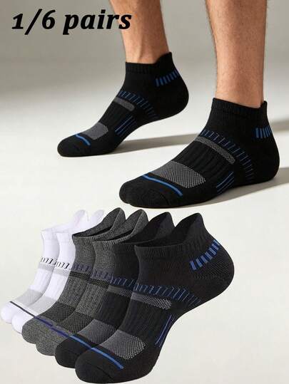 1/6 Pairs Men's Solid Color Breathable Short Socks, Casual Low-Cut Socks, Suitable For Daily Wear, Sports, Cycling, All Seasons