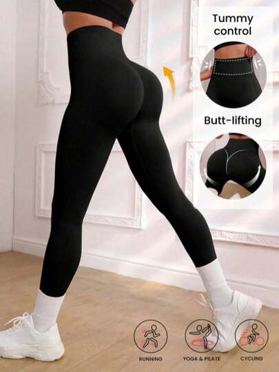 1pc Women's Black Seamless Butt-Lifting Pants, Peach Butt Shaping Yoga Fitness Leggings, Casual Sports Pants, High-Quality, Stable & Comfortable, Minimalist & Professional Spring