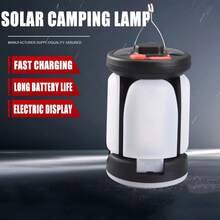 1 pieza Luces solares para exteriores que se pueden desplegar para iluminar el jardín/patio/campamento/balcón/terraza/mesa de comedor - Luces solares montadas en el suelo - Ver 3