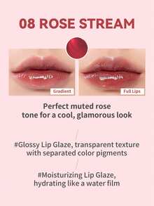 Rom&Nd Glasting Water Tint 玻璃光澤唇釉 08 Rose Stream 保濕配方 撫平唇紋 持久輕薄薄膜 不黏膩 灰玫瑰色 適合日常自然妝容 適合所有膚色 - 玻璃光持久水光唇釉 08# 玫瑰流 - 查看 2