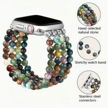 Beaded Men's And Women's Wristbands Compatible With Apple Watch Series UltraS10/S11/9/8/7/6/5/4/3/2/1 Smart Wristbands (Excluding Watch) - Multicolor - View 3