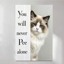 Framed Canvas Painting 2D Printing 1pc Funny Pet Bathroom Canvas Wall Art Cute Animal Humorous Pet Painting Pictures Restroom Wall Decor You Will Never Pee Alone Poster Print Artwork For Toilet Nursery Decor  For Valentine's Day, Easter, Father's Day, New Year's Day, Birthday Gift Thanksgiving Day And Christmas Day, Etc.-- Classic Fashion, Art Poster, Home Decoration--For Home, Office, Bar, Cafe, Classroom, Dormitory, Bathroom, Holiday Gift For Home Decor, Pattern Wall Art, Living Room, Bedroom, Office, Restaurant, Valentine'S Day Gifts  For Living Room Bedroom Office Cafe Decor , Perfect For Room Decor For Home, Office, Bar, - Framed - View 1