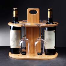 1 pieza Estantería de vino de madera, Soporte para botellas de vino, Estante de exhibición de vino, Estantería de almacenamiento de vino, Adecuado para uso doméstico/bar - Ver 5