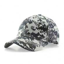 1pc Summer Camouflage Baseball Cap, Men Outdoor Casual Sun-Shading Snapback Hat, Korean Style Versatile Sports Cap - Multicolor - View 13
