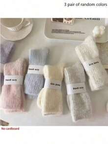 1/3/5/6 Pairs Women's Winter Warm Thermal Lined Thick Mid-Calf Socks, Women's Warm Socks, Winter Socks, Women's Short Socks, Warm And Comfortable, Girls Socks, Women's Socks, Winter Socks, Men's Socks, Student Socks, Autumn Women's Short Socks, Thick Fleece Socks Solid Color Fluffy Yarn Socks Suitable For Home And Travel Use, Adult Socks, Fleece Socks, Halloween Christmas Socks, Great Gift Choice - Multicolor - View 5