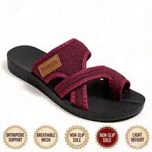 FZY Women's Open-Toe Flat Sandals - Breathable Mesh Interwoven Strap Design, Featuring Stylish Leather Label, Casual Slip-On Shoes, Beach Shoes, Pool Slide Shoes, Home Slippers, Casual Shoes, Sports Slippers, Height-Increasing Slides, Bohemian Style Beach Shoes, Y2K Style Shoes, Travel Slippers, Walking Shoes, Indoor And Outdoor Shoes, Lightweight And Comfortable Summer Shoes, Wide Strap Design, Cute Aesthetic Slippers Suitable For Ladies And Young Girls, 2026 New Product Launch, Very Suitable For Beaches, Pools, Vacations, Daily Walking, Shopping, Resting, Spring, Summer And Autumn Wear, Breathable Mesh Upper, Soft Padded Lining, All-Day Comfortable Wear, Fashionable Leather Appliqué Details, Fashionable Interwoven Strap Style, Suitable For Various Occasions' Casual Shoes, Cute Pink Color Showcases Sweet Aesthetics, Simple Open-Toe Design, Suitable For Pairing With Dresses, Shorts, Jeans, Skirts, Must-Have Summer Slippers - 黑色 - 查看 7
