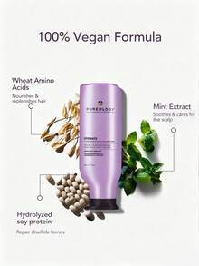Pureology 氨基酸保湿紫色瓶装护发素，舒缓、清爽、柔顺 - 保濕護髮素266ml - 查看 7