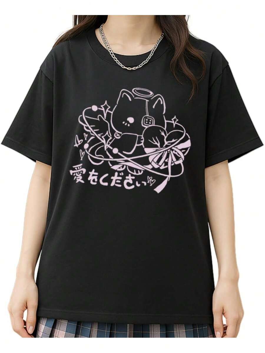 Women T-Shirts - Black - View 1