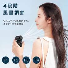 ミニ扇風機 クリップ式 ハンディ＆卓上対応 4段階風量調節 軽量コンパクト かわいいカラーデザイン ABS素材 ストラップ付き 首掛け・手持ち・卓上・固定対応 簡単操作 持ち運び便利 通勤・通学・カフェ・アウトドアに使いやすい - クリップオン - チェックする 5